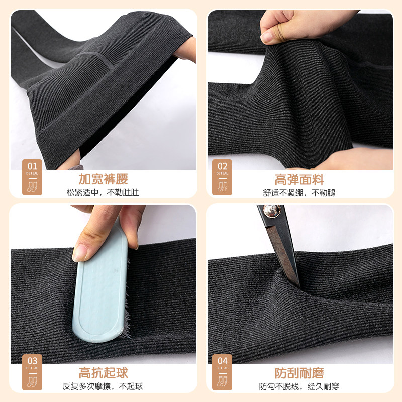 连裤袜女童秋冬加绒女孩外穿配裙子打底袜黑色薄绒冬季儿童打底裤,淘宝优惠券,粉丝福利购,淘宝优惠卷