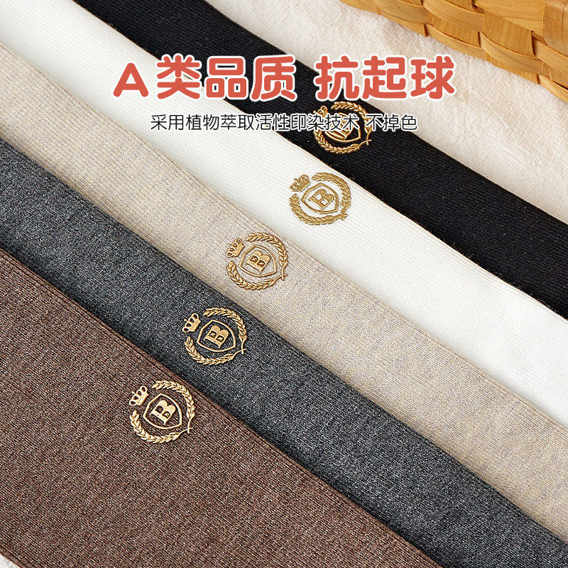 儿童连裤袜冬季加绒加厚女孩外穿一体绒保暖打底袜女童黑色打底裤,淘宝优惠券,粉丝福利购,淘宝优惠卷