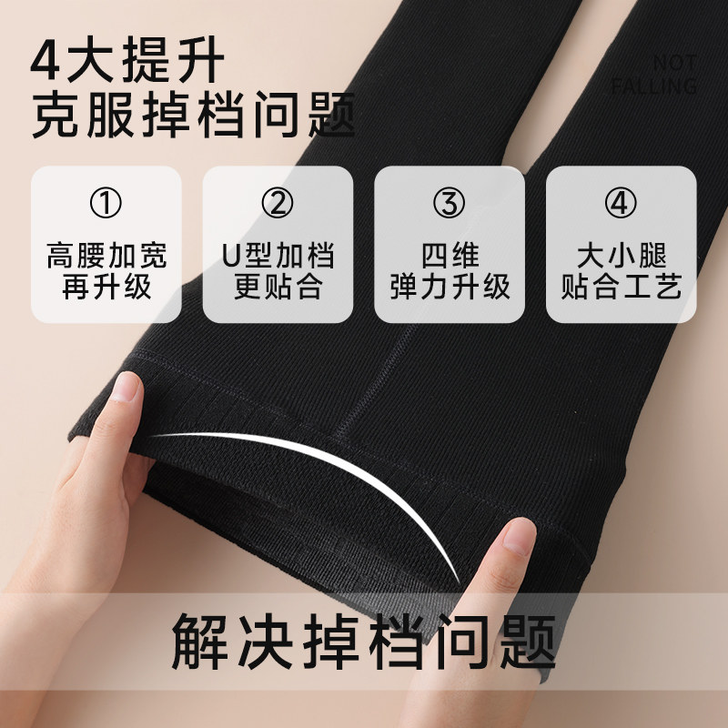 女童打底裤秋冬款加绒加厚儿童连裤袜黑色外穿一体绒中大童打底袜,淘宝优惠券,粉丝福利购,淘宝优惠卷