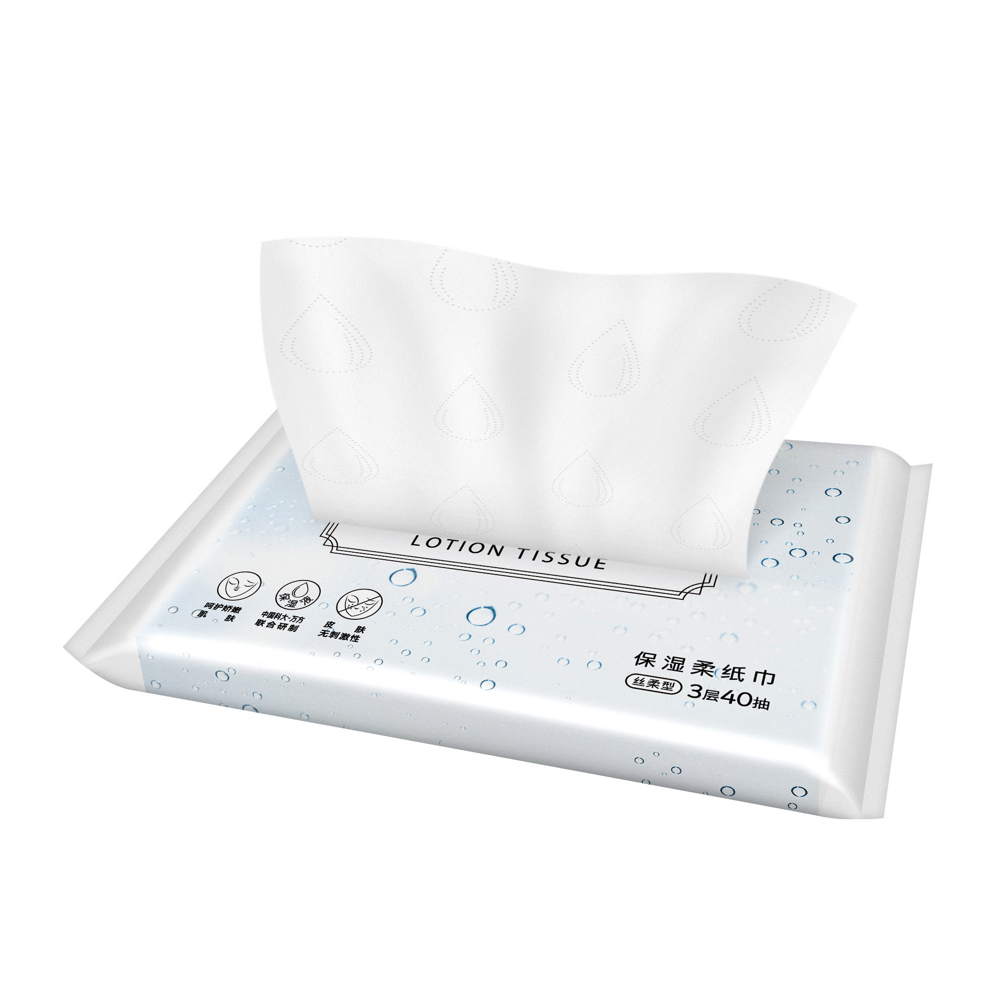 妮飘贵族母婴儿保湿纸巾40 5包装 nepia保湿纸巾