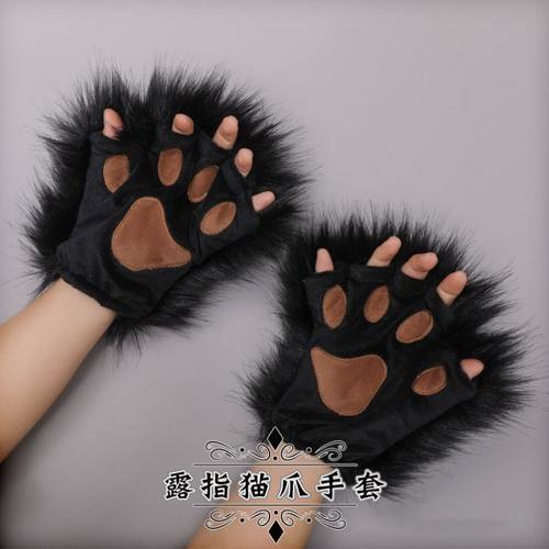 万圣节仿真兽爪配饰可爱猫爪半指手套毛绒洛丽塔直播表演道具 - 图1