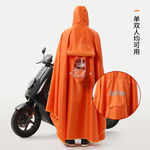 琴飞曼电动车雨衣电瓶车防水全身骑行男加大厚单双人摩托车雨披女 - 图1