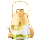 Вместительный и большой чайник со стаканом, подтяжки, портативная детская милая высококачественная трубочка, популярно в интернете