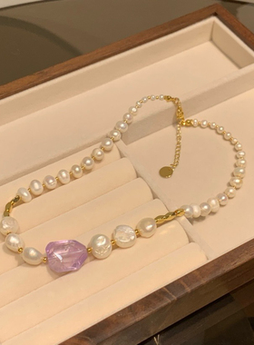 小众设计紫水晶天然珍珠项链