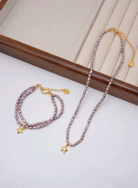 小众设计天然珍珠项链手链