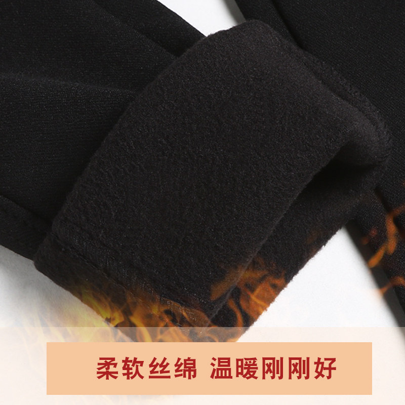 高腰冬外穿2021年新款加厚子打底裤 如画打底裤