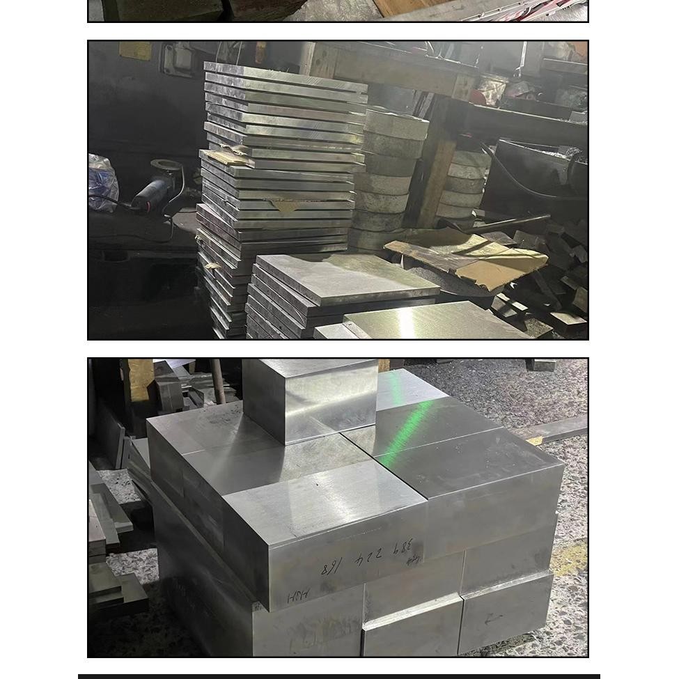 A2钢板S7精板65Mn光板60Si2Mn Gcr15 20CrMnTi 16MnCr5 S136H O1 - 图1