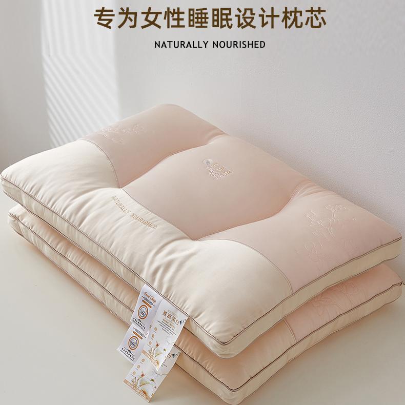 睡眠护颈枕头助泰国乳胶枕芯单人一对装拍2个家用枕芯颈椎枕