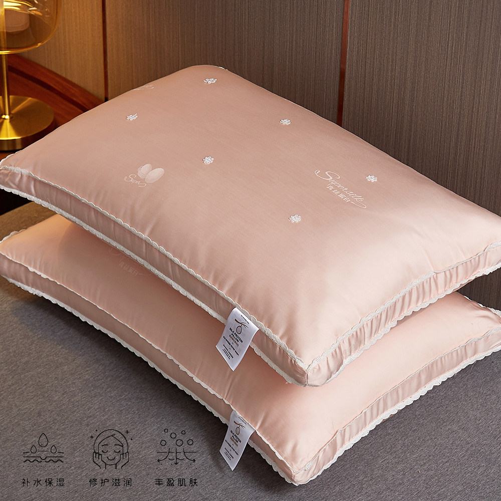 蚕丝枕头超柔软护颈椎超高枕女单人家用男助睡眠枕芯一对拍2,淘宝优惠券,粉丝福利购,淘宝优惠卷