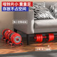 Exercise 20kg set of adjustable iron-clad dumbbells