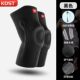 Kdst professional sports basketball equipment