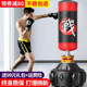 Kdst boxing training equipment household sandbags