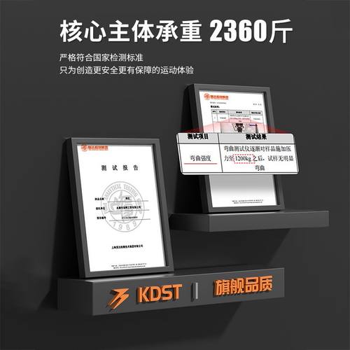 门上单杠家用室内儿童免打孔墙体引体向上器小孩单杆家庭健身器材 - 图2