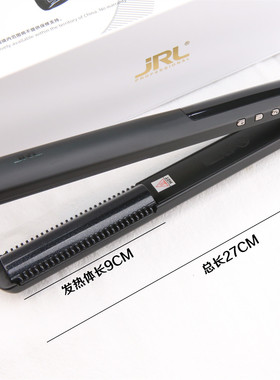 JRL新款夜幕光耀高端系列美发夹