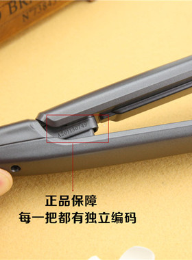 原装正品jrl夹板液晶直卷两用