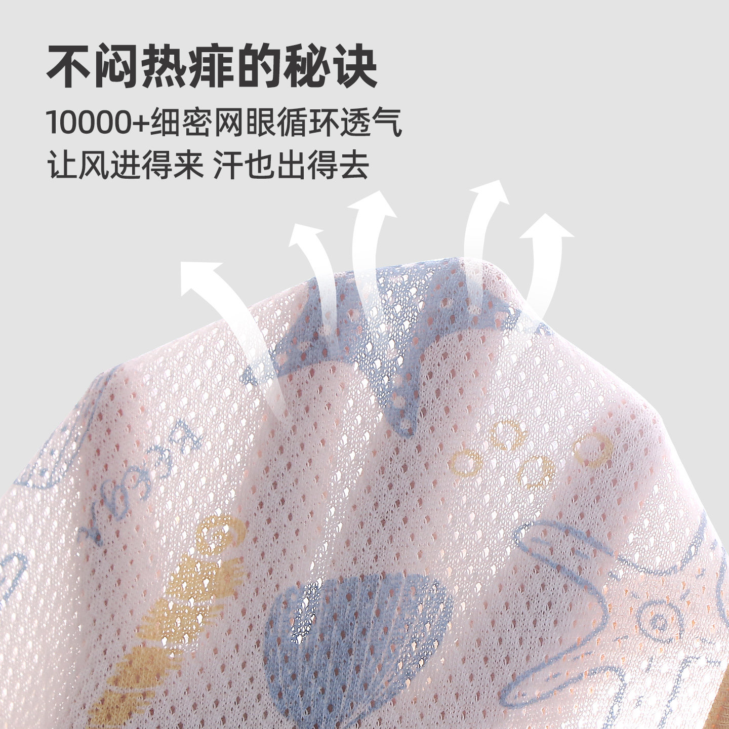 小狗比格儿童纯棉网眼吊带背心夏季男女宝宝全棉a类无袖外穿背心