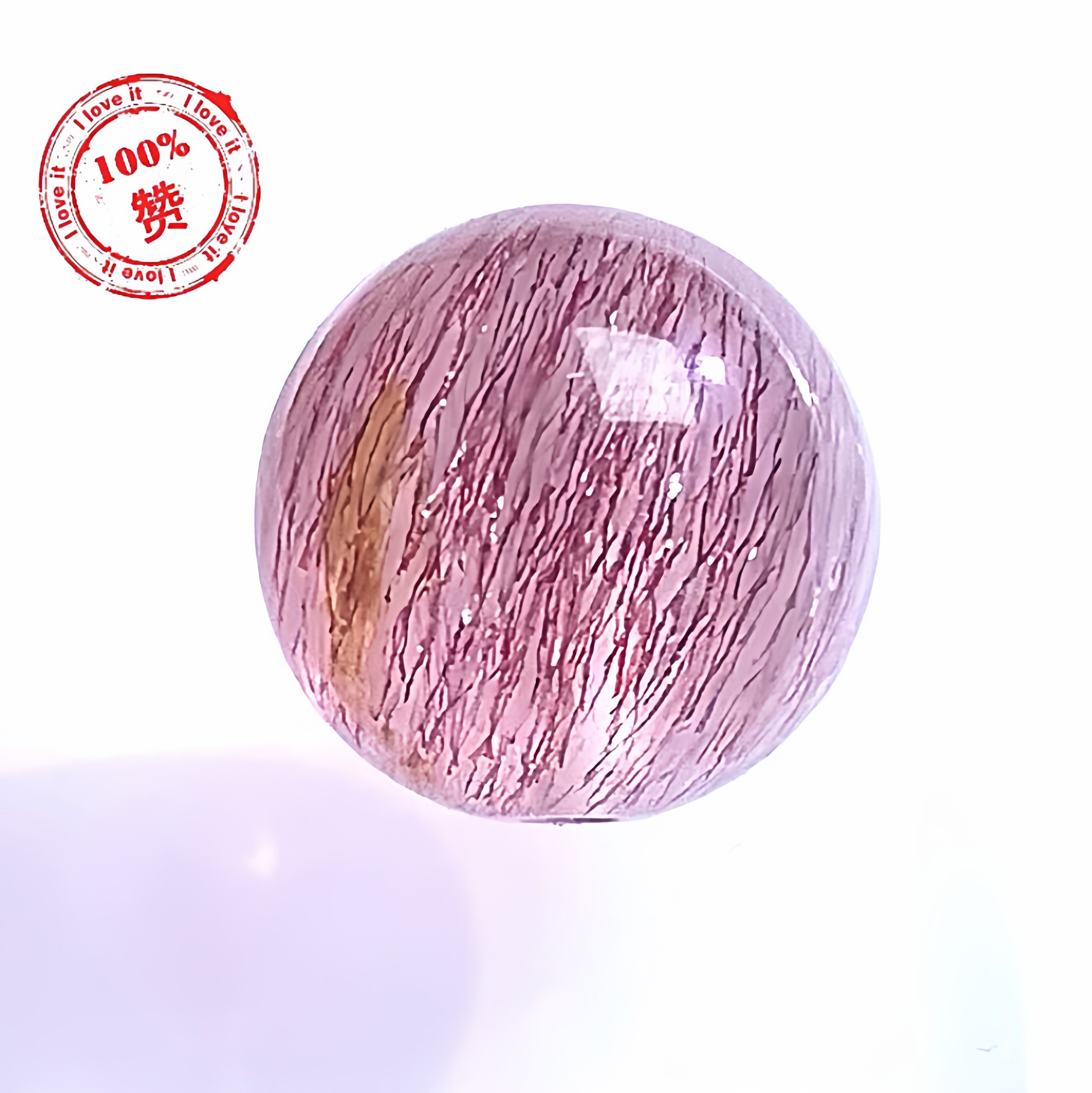 收藏天然红超七散珠圆珠金沙紫红发晶单珠黑加仑DIY水晶多宝手串,淘宝优惠券,粉丝福利购,淘宝优惠卷