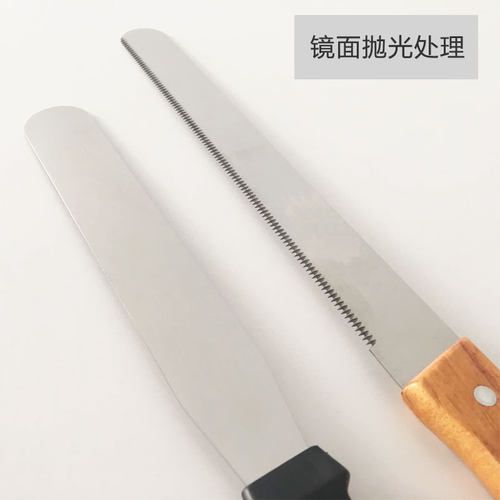 烘焙工具 木柄不锈钢蛋糕抹刀奶油抹刀刮平脱模刀切面包锯齿刀 - 图1