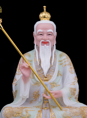 汉白玉太上老君神像青牛桌面摆件