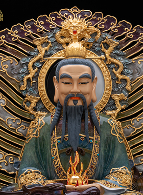 纯铜三清祖师太上老君客厅摆件