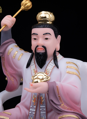 清罡祖师普化天尊树脂摆件