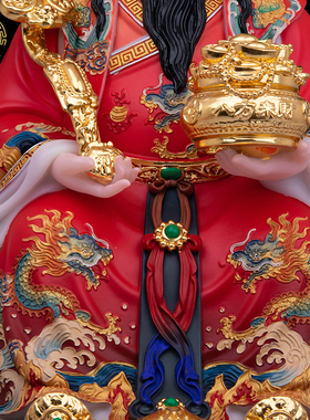 汉白玉九龙财神聚宝盆摆件