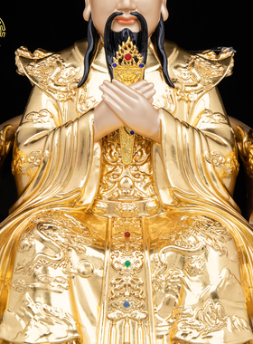 贴金纯铜玉皇大帝王母娘娘摆件