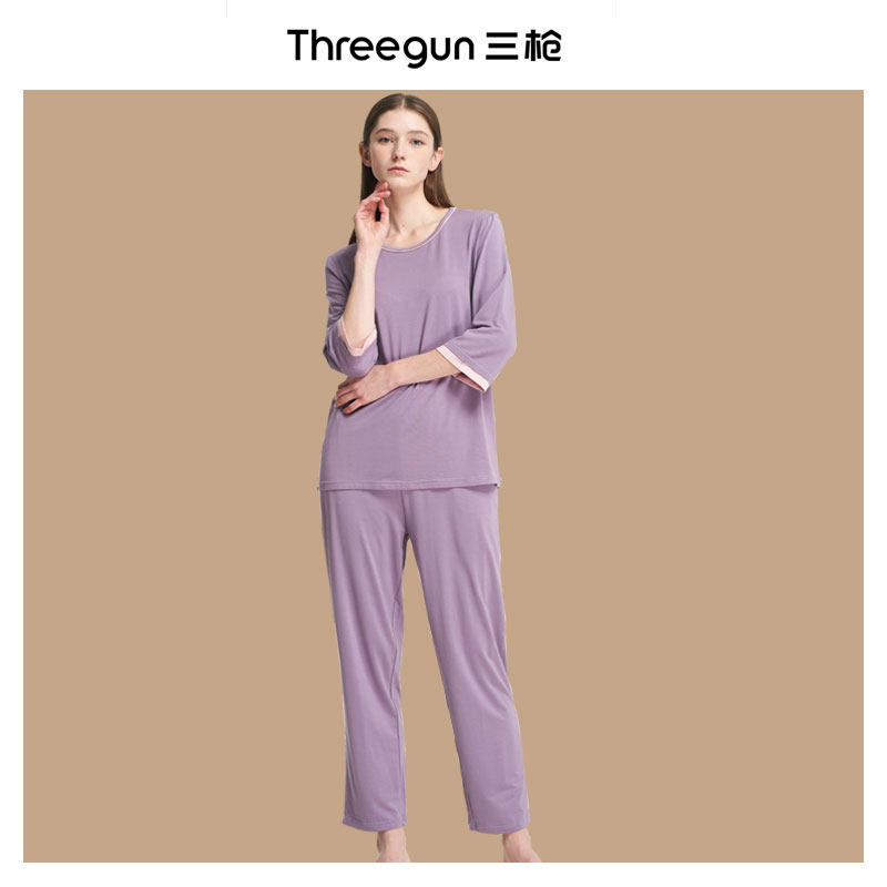 三枪春夏浄呼吸圆领中袖长裤睡衣 三枪西安睡衣/家居服套装