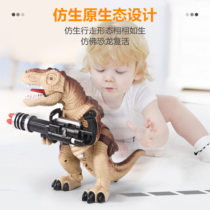  踏梦者母婴仿真/动物玩偶
