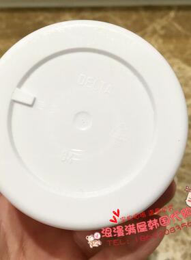 亚马逊白泥科颜氏亚马逊白泥面膜