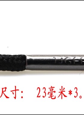 【每二对送一对】圆形金属头鞋