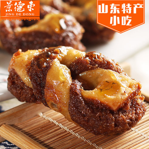 山东淄博特产景德东黑米蜜食蜜三刀传统糕点点心小吃零食手工糕点 - 图2
