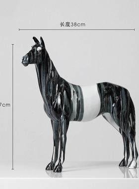 五彩艺术马书房客厅轻奢现代