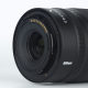 Z50-250mmf/4.5-6.3Z series lens