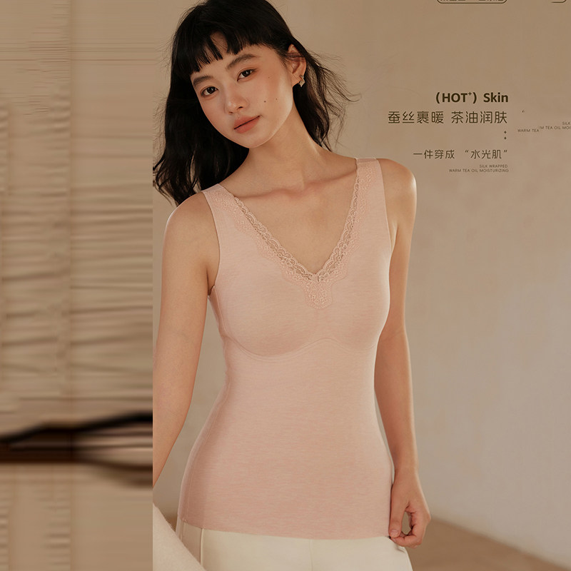 米娅林365羊毛蚕丝背心女秋冬山茶油养肤亲肤带胸垫无痕内搭外穿,淘宝优惠券,粉丝福利购,淘宝优惠卷