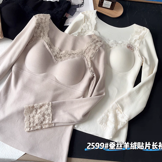 惠芝欣2599女士秋冬桑蚕丝羊绒贴片保暖上衣长袖固定杯打底暖肤衣 - 图3