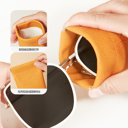 眼镜袋自动闭合弹片收纳包便携太阳眼镜盒墨镜袋磁吸包眼睛收纳袋