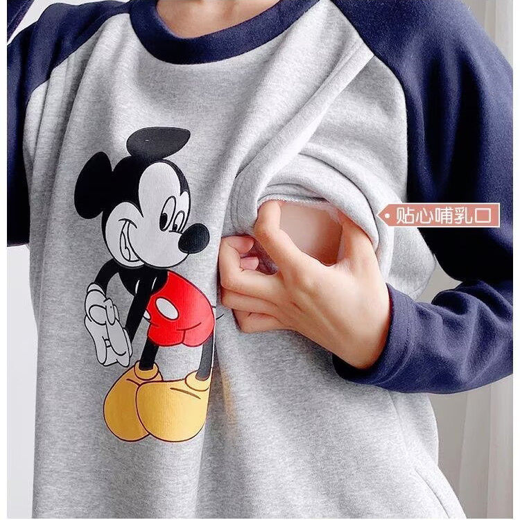 清仓产后哺乳上衣外穿春秋季哺乳期纯棉长袖T恤打底衫春装喂奶衣,淘宝优惠券,粉丝福利购,淘宝优惠卷