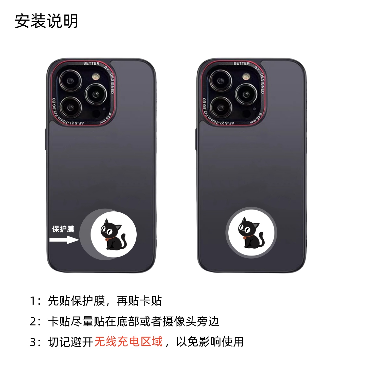 超薄门禁卡贴复刻空白id卡手机nfc贴片小区电梯ic卡贴cuid复制卡 - 图2