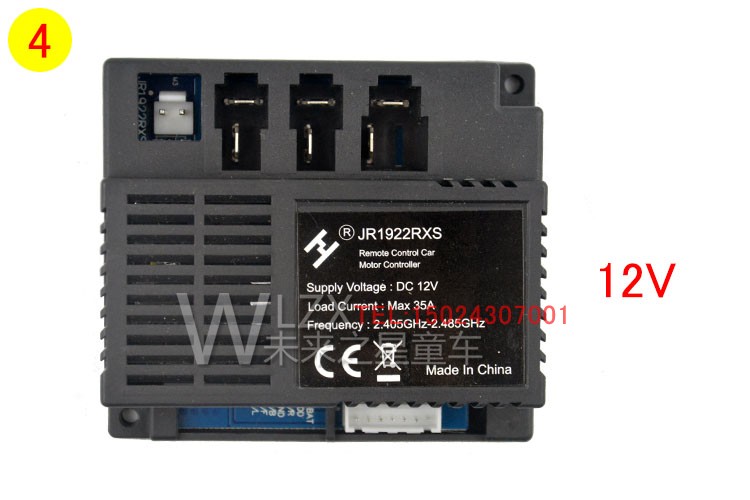 JR1922RXS儿童电动车遥控器接收器主板控制器JR1922RXS-2童车配件,淘宝优惠券,粉丝福利购,淘宝优惠卷