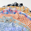 Pure cotton shirts are non-pilling, non-fading, soft and comfortable
