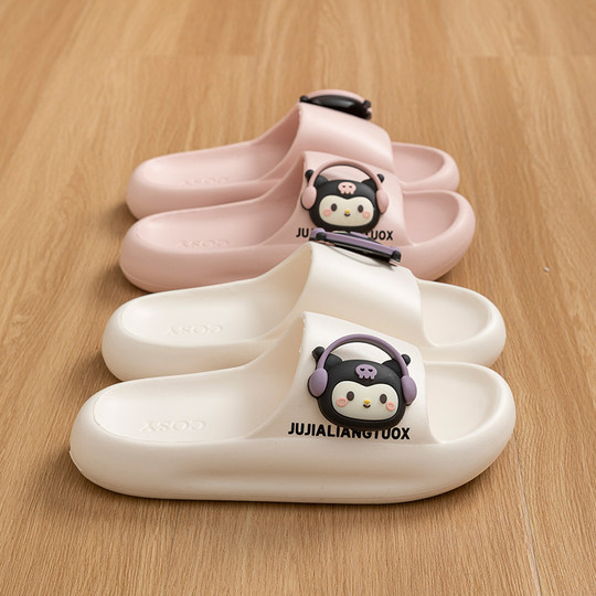 库洛米拖鞋女款2025新款夏季外穿三丽鸥联名款eva防滑防臭凉拖女