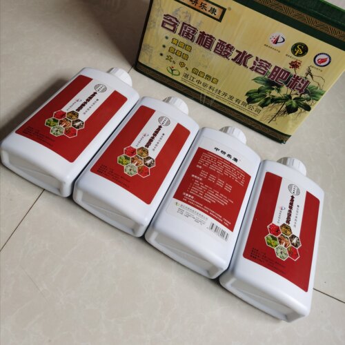 中研乐康重楼叶面肥含腐殖酸水溶肥中药材使用改良土壤提质增产 - 图2