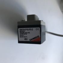 Original FITTING CAMOZZI CON LUSH Pressure Switch SWCN-P10-P3-2 Spot