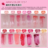 Увлажняющий блеск для губ, водостойкий бальзам для губ, с эффектом пухлых губ, долговременный эффект