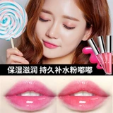 Увлажняющий блеск для губ, водостойкий бальзам для губ, с эффектом пухлых губ, долговременный эффект