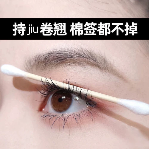 Плотная удлиняющая завивающая тушь, не растекается, подходит для начинающих