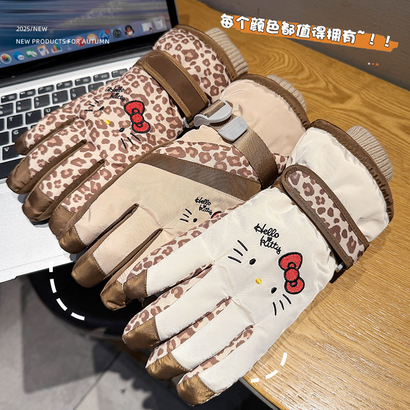 HelloKitty滑雪手套女士冬季可爱加绒加厚骑行保暖防寒风女生手套,淘宝优惠券,粉丝福利购,淘宝优惠卷