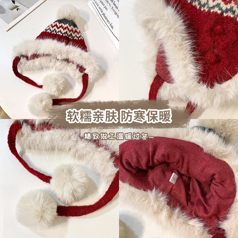 费尔岛红色雷锋帽女冬东北骑行防寒保暖红色加厚护耳针织毛线帽子,淘宝优惠券,粉丝福利购,淘宝优惠卷