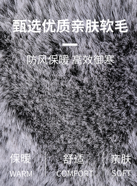 帽子男冬天户外骑电动车反光安全